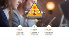 微信号（订务号都能够